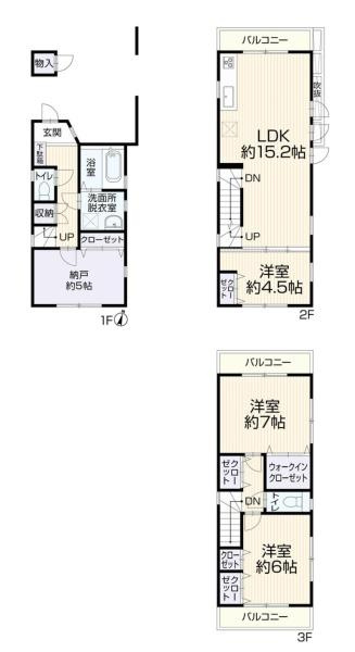 横浜市中区根岸町３丁目の中古一戸建