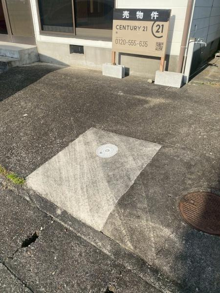 岩出市曽屋の売地