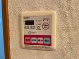 【設備】 | カーサ・オランジュ