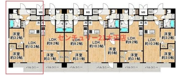 スプランディッド弁天町WEST