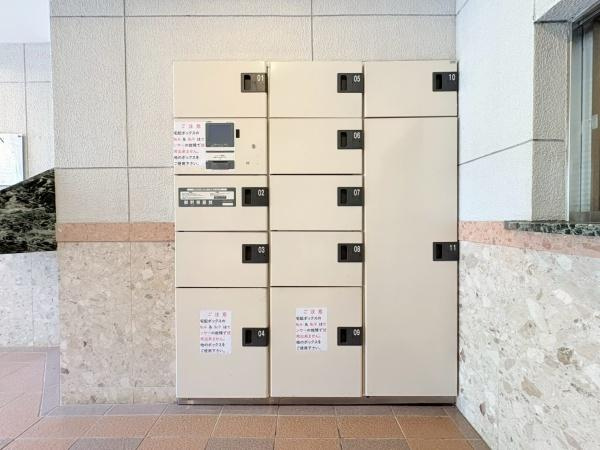 ディアコート逗子海岸のその他共用部分|宅配ボックス完備です！