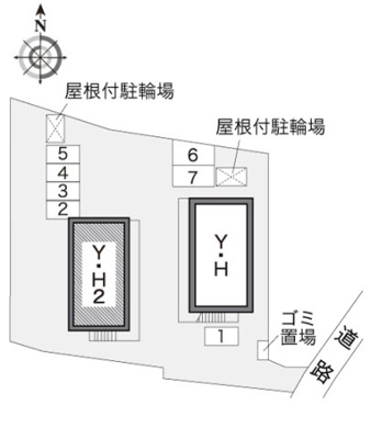 【その他】 | レオパレスＹ・Ｈ２