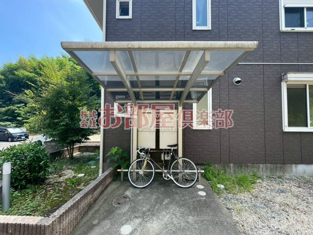 かぐや姫パークBのその他共用部分