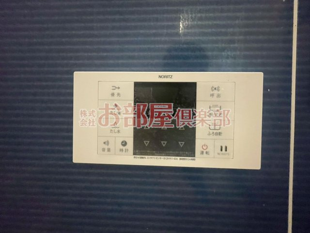 かぐや姫パークBの設備