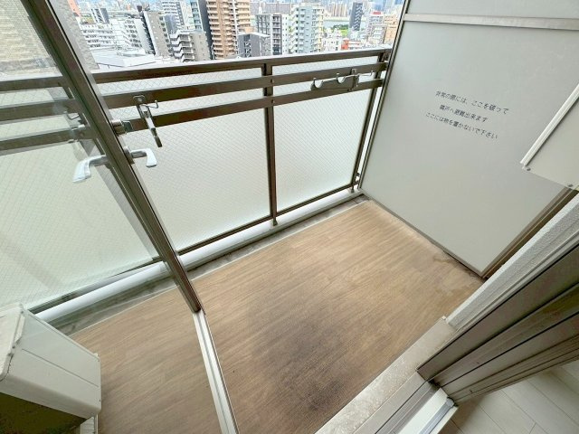 エスリード大阪シティノースのバルコニー