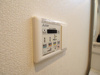 【設備】アザレア梅田 