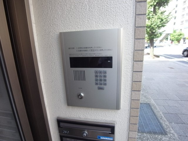 フリックコートのその他