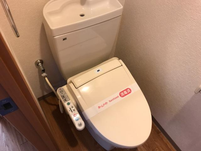 ヒルズ伊勢山のトイレ|トイレ