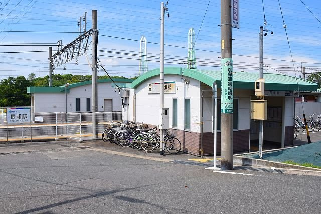 フローレンスＡＨの周辺|名鉄常滑線　長浦駅まで450m