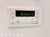 【設備】パークキューブ板橋本町 
