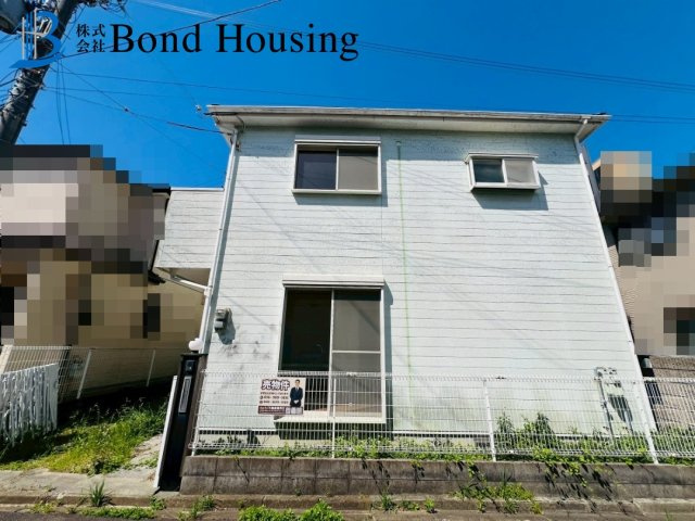 敷地５４坪・建物35坪・北朝霧丘　中古戸建のその他