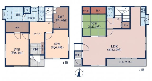 敷地５４坪・建物35坪・北朝霧丘　中古戸建の間取り