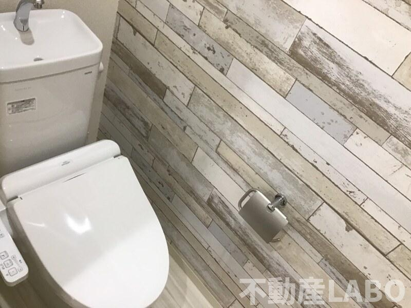 フジパレス針中野Ⅵ番館のトイレ
