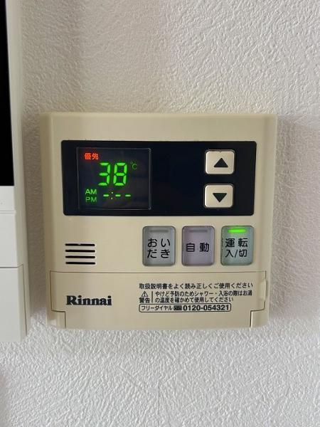 クレステージ桃山の設備