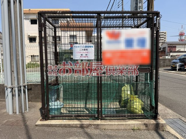 ベルセゾンのその他共用部分