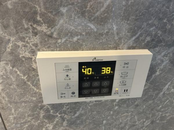 サンシティ桂坂3番館の設備