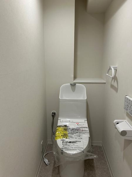 サンシティ桂坂3番館のトイレ