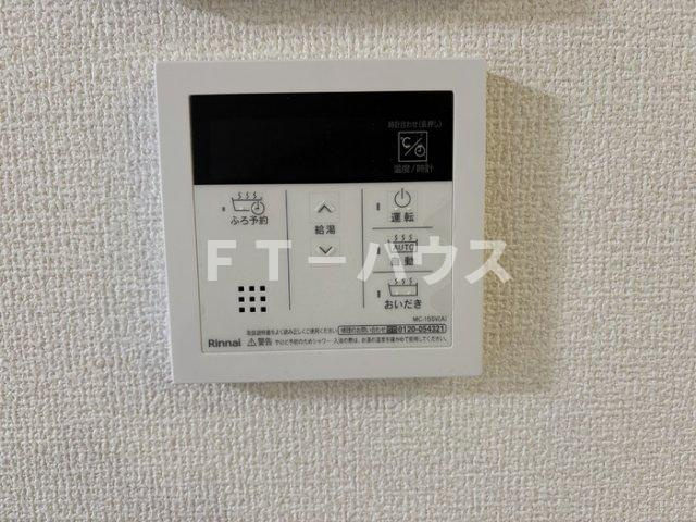 レジデンスヒルトップX XI　XIの設備