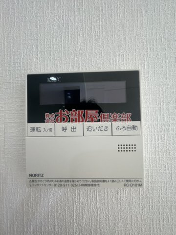 Benesta久留米の設備