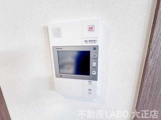 プレサンス九条グランデリーヴのその他
