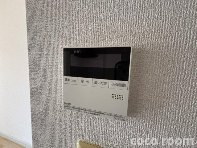 キャラメルミナスの設備