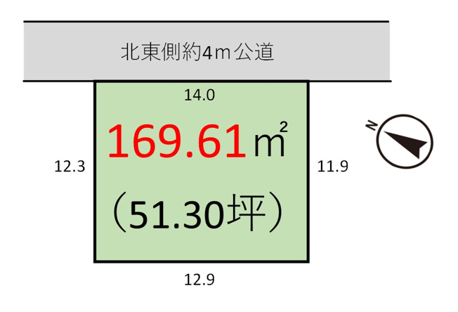 【土地図】 | 船橋市西習志野312①