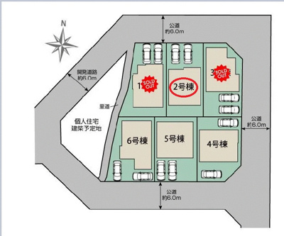 【区画図】 | ブルーミングガーデン生駒市中菜畑２丁目 | 区画図
