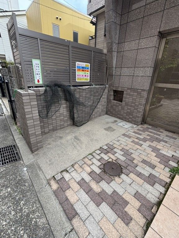 ショーソン上沢のその他