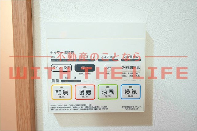 THE NOBLES（ザノーブルス）諏訪野町Ⅱ【キャッシュバック対象物件】の設備|※同建築会社施工物件の写真　※現状優先