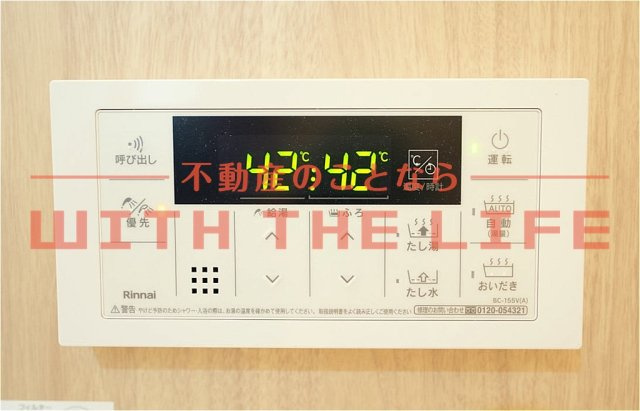 THE NOBLES（ザノーブルス）諏訪野町Ⅱ【キャッシュバック対象物件】の設備|※同建築会社施工物件の写真　※現状優先