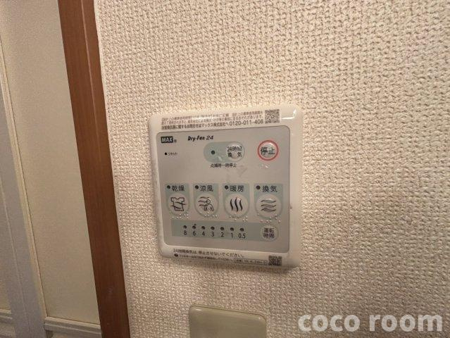 エバーハイムの設備