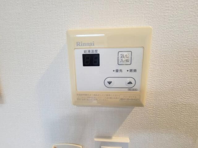 横浜市磯子区洋光台１丁目のアパートの設備