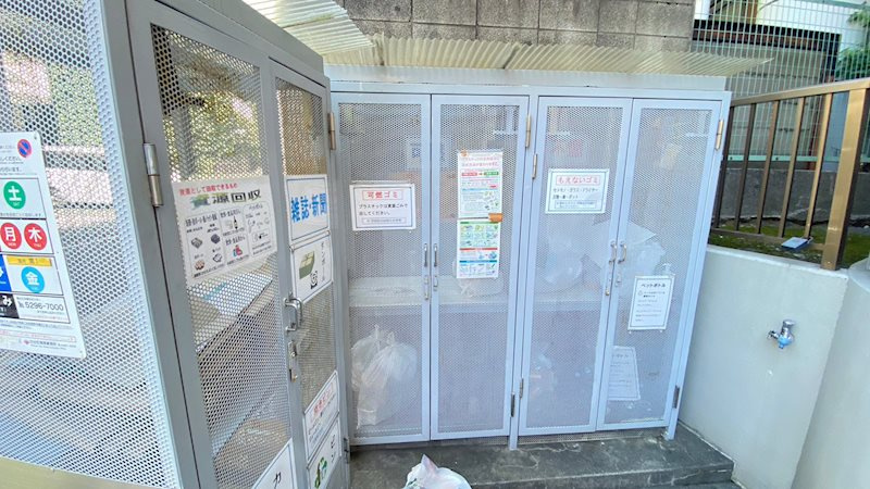 ジェイパーク恵比寿のその他