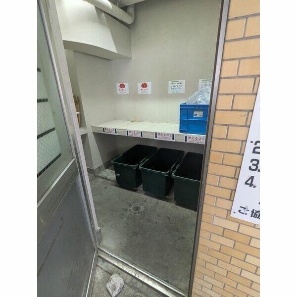 ラウスパレス三軒茶屋のその他共用部分
