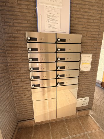 神戸市東灘区北青木４丁目の賃貸マンションのその他共用部分