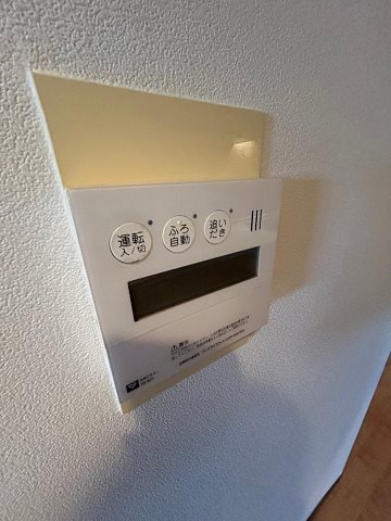 ラ・ヴィーダ西宮