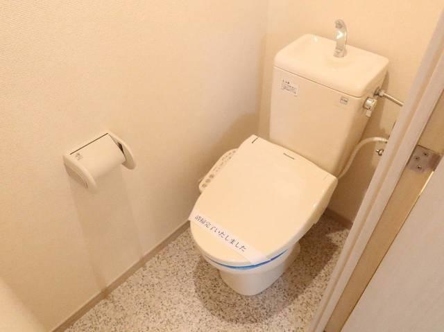 HF駒沢公園レジデンスTOWERのトイレ