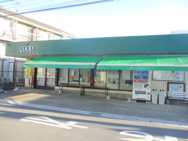 ベルフルールのその他|ユーコープ菅店