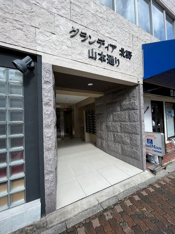神戸市中央区山本通２丁目の賃貸マンションの外観