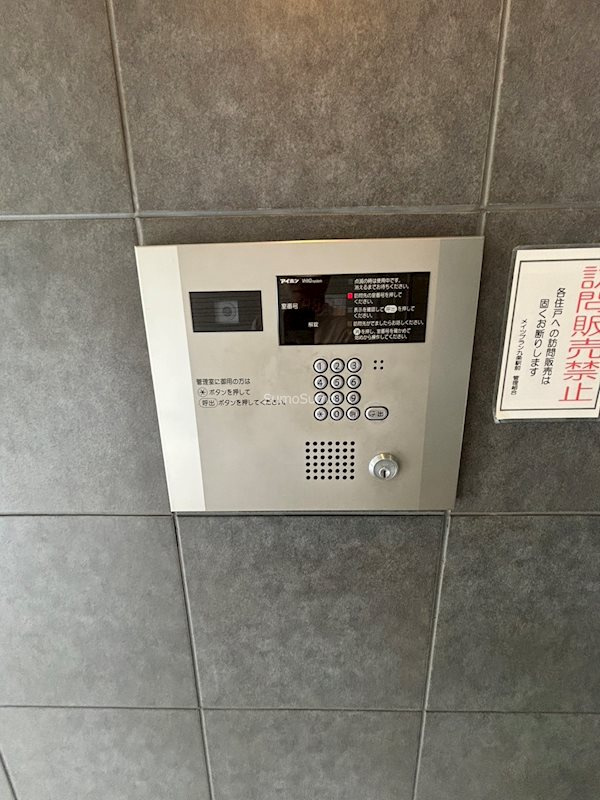 大阪市西区九条南２丁目の賃貸マンションの外観