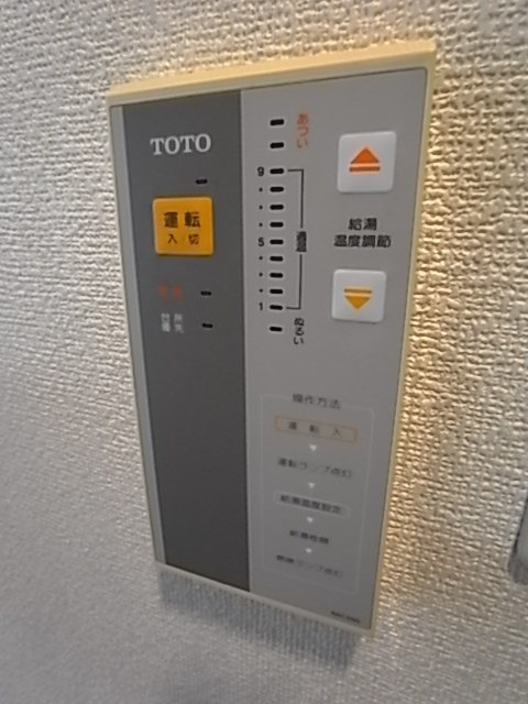 サンクレスト西宮