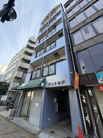 ヴィラ神戸の外観