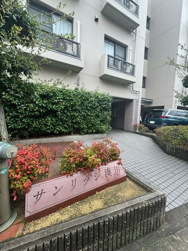 神戸市兵庫区荒田町３丁目の賃貸マンションの外観