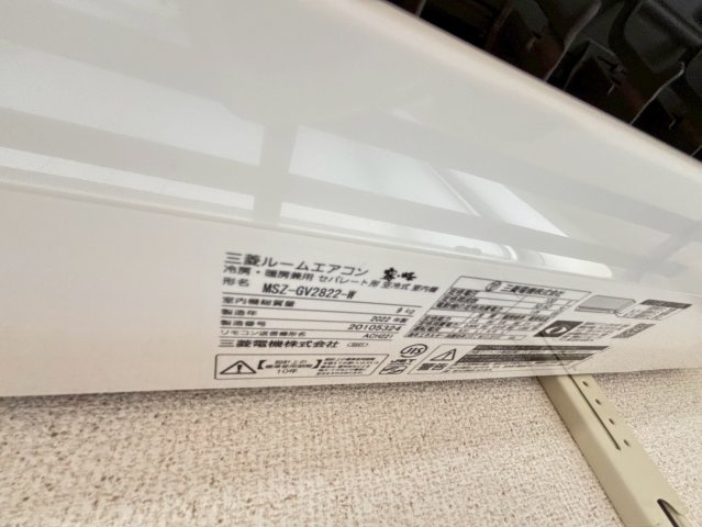 笠屋荘◆広告全可◆リフォーム済◆高齢生保相談◆２人入居可◆ネット無料◆の設備