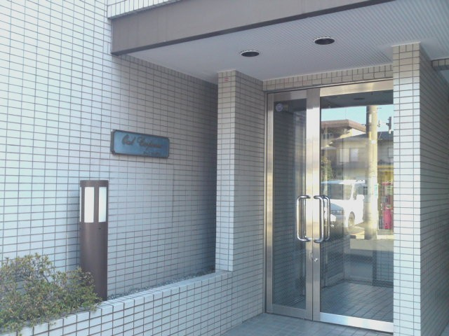 オークコーポラスのエントランス