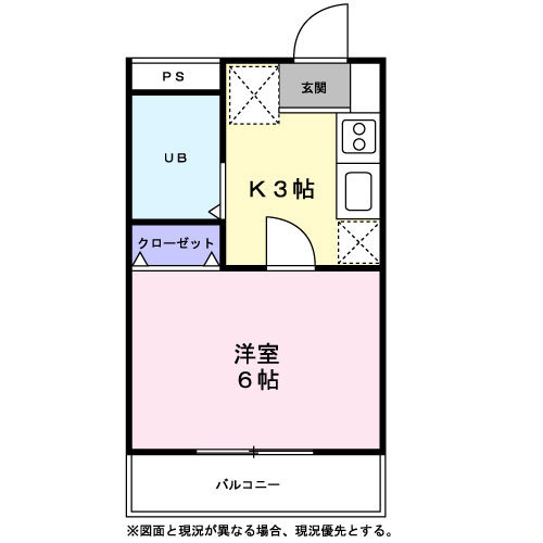 オークコーポラス