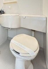 相模原市中央区相模原２丁目の賃貸マンションのトイレ