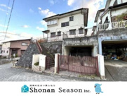 厚木市毛利台３丁目　中古戸建　56.7坪の画像