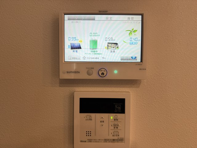常滑市多屋町1丁目の設備|蓄電池モニターあり！