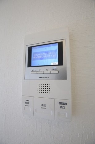 【セキュリティ】